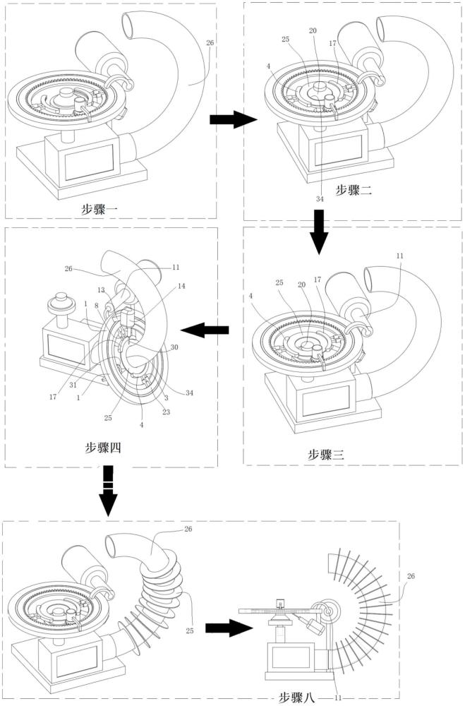 弯曲管体表面的环圈阵列焊接系统与焊接工艺