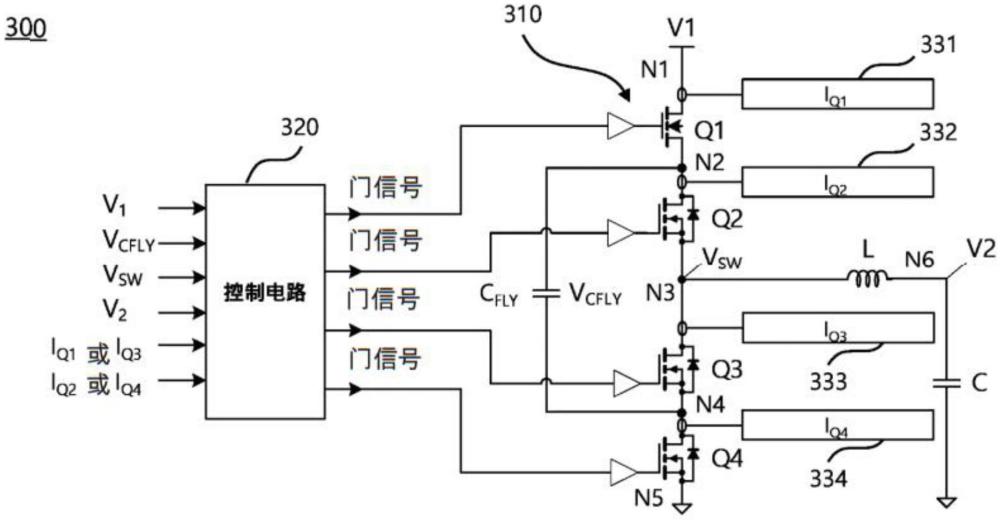 高效混合调节器的制作方法