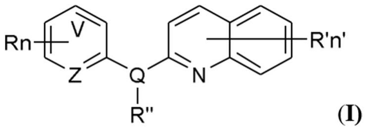 8-氯-N-(4-(三氟甲氧基)苯基)喹啉-2-胺及其衍生物与JAK抑制剂的组合的制作方法