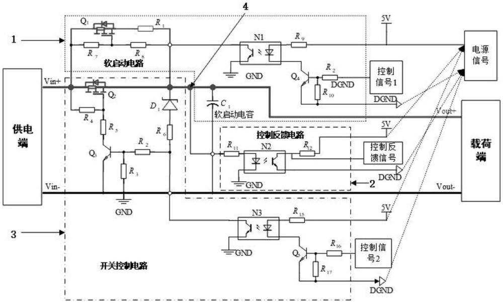 一种带有软启动功能的配电开关控制电路的制作方法