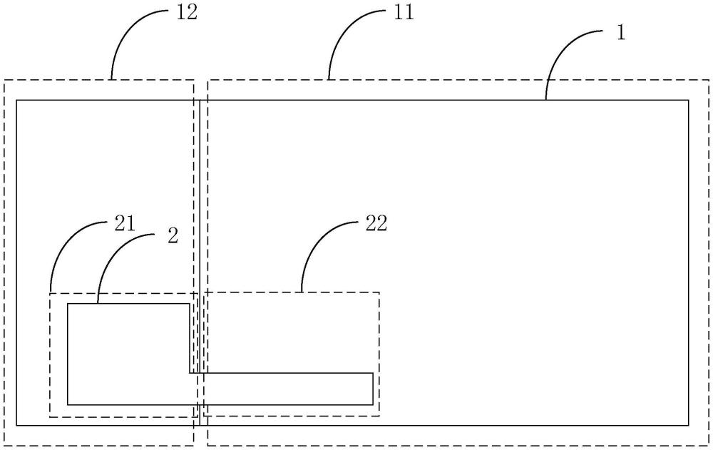 一种反激开关电源的制作方法