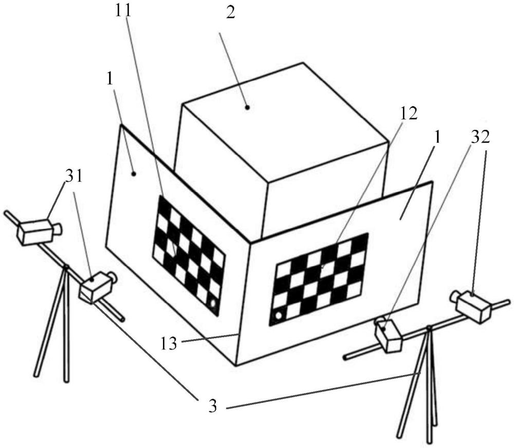 一种多目相机标定方法及标定装置与流程