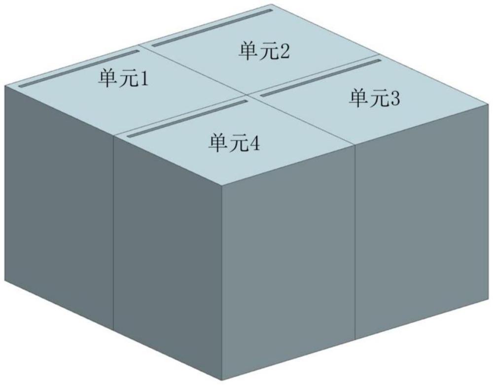 一种内嵌狭缝共振吸声器及基于其的低频宽带吸音降噪结构