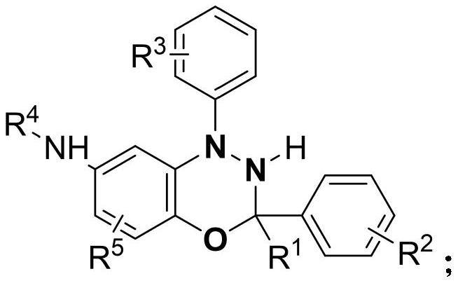 一种苯并噁二嗪衍生物及其电化学合成方法