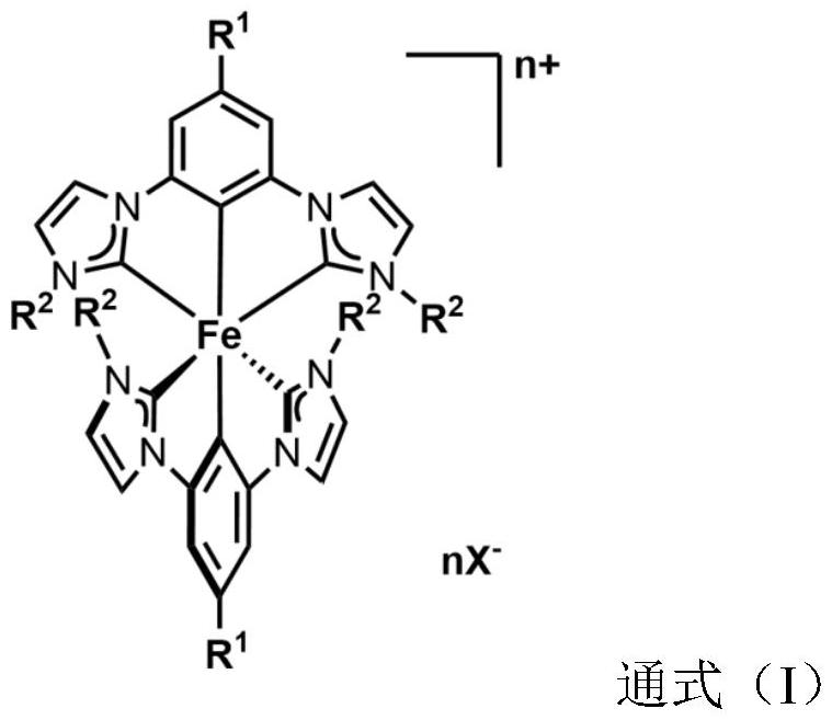 一类基于四价铁的光热治疗小分子及其药学可用的盐、组合物的用途