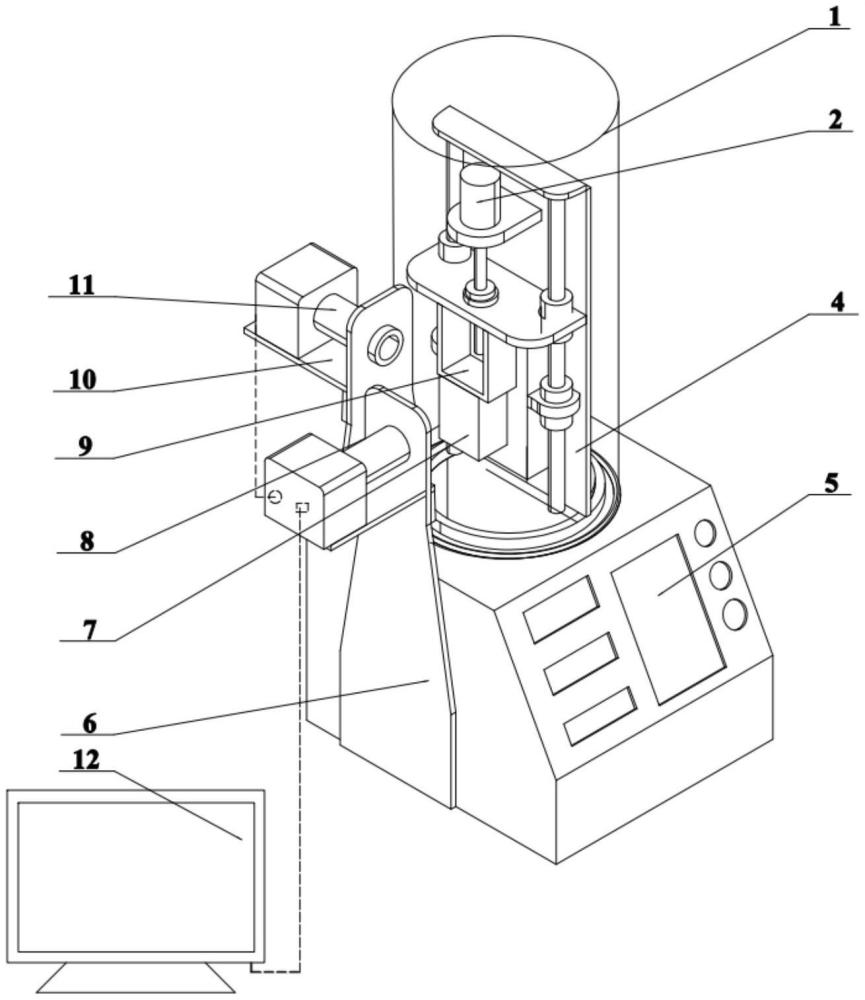 搭载3D-DIC抗冰检测装置及其使用方法