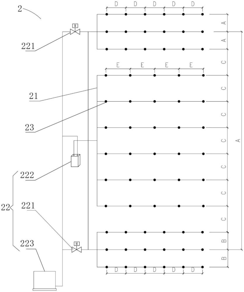 环保型隧道的制作方法