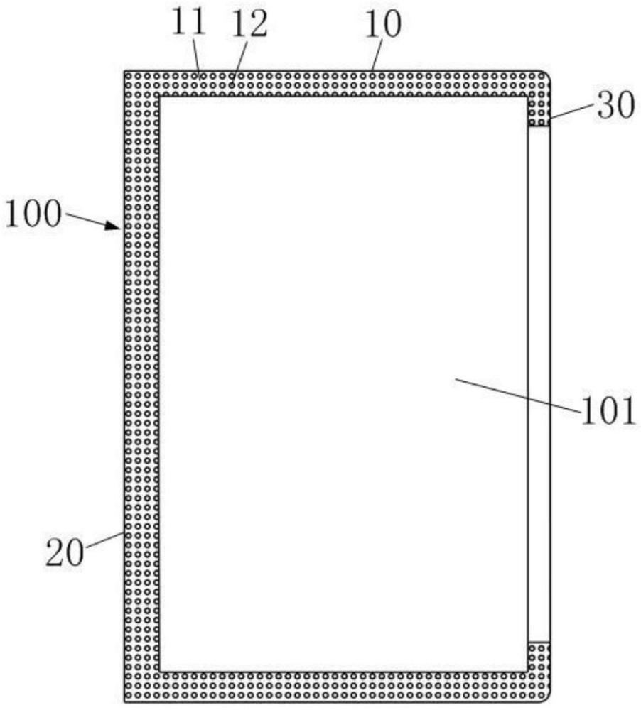 冲击波发生装置及其防护件的制作方法