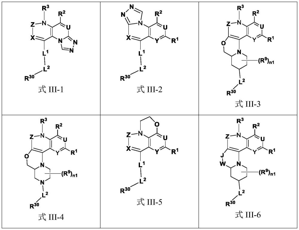 激酶抑制剂，其制备方法和用途与流程