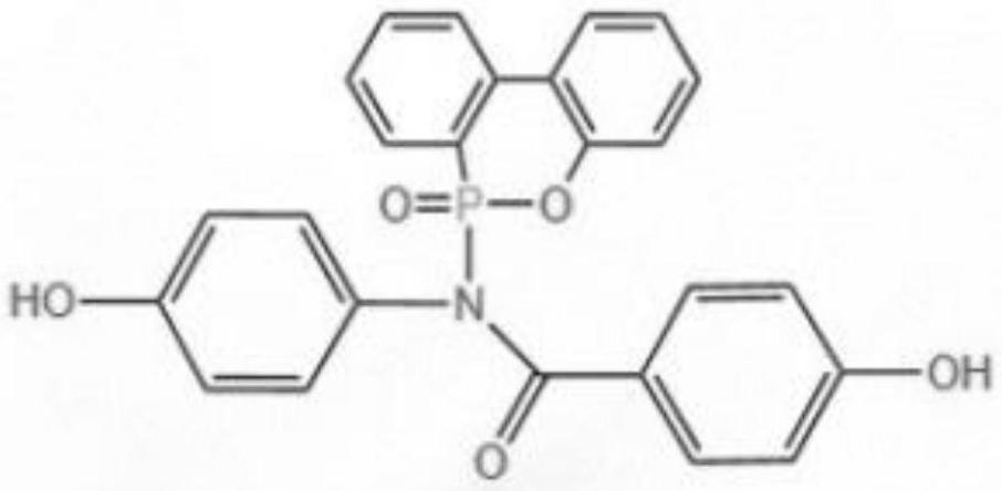 一种DOPO磷酰胺衍生物阻燃剂及其制备方法和在水性聚氨酯中的应用