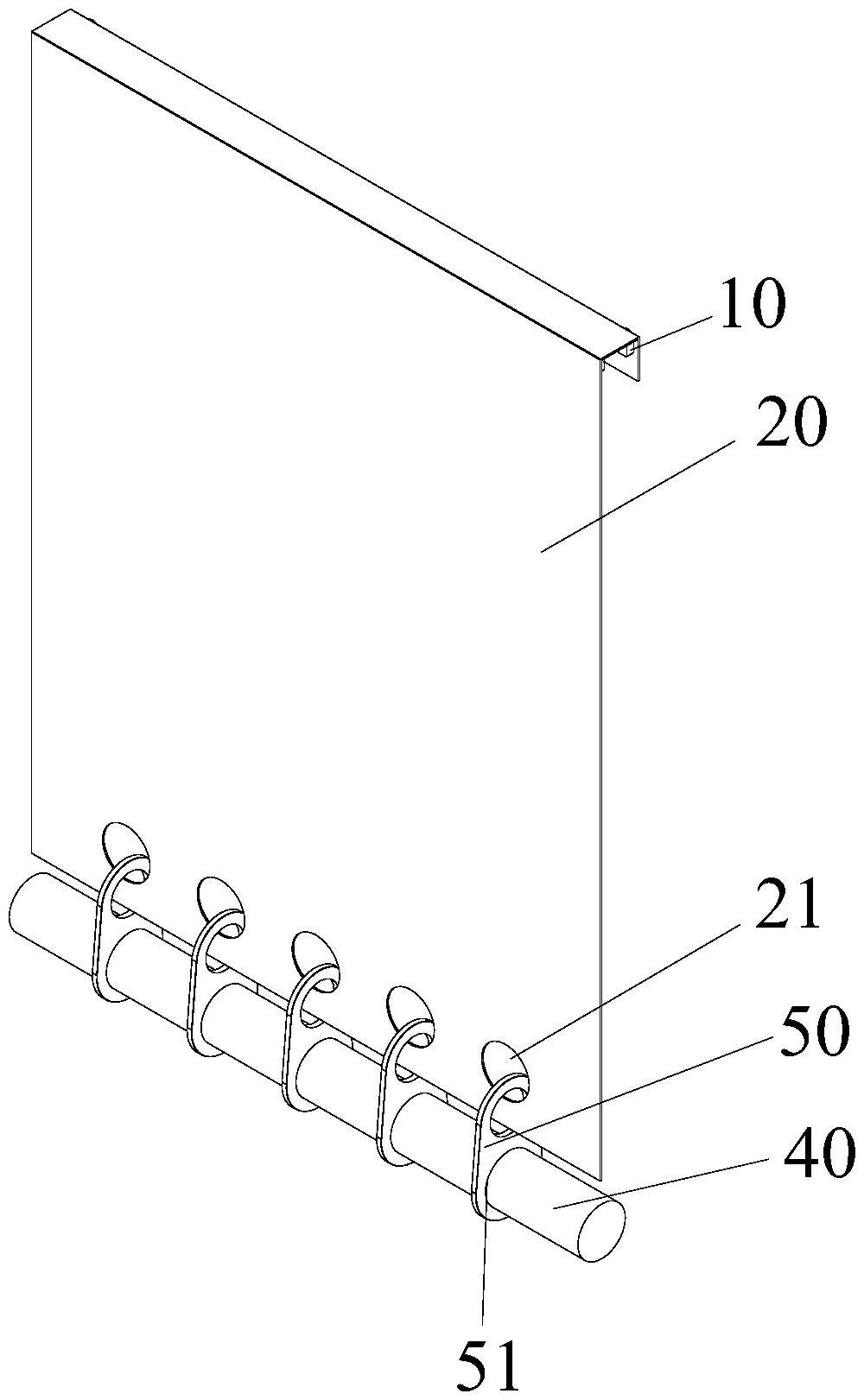 柔性绝缘遮蔽用具的制作方法