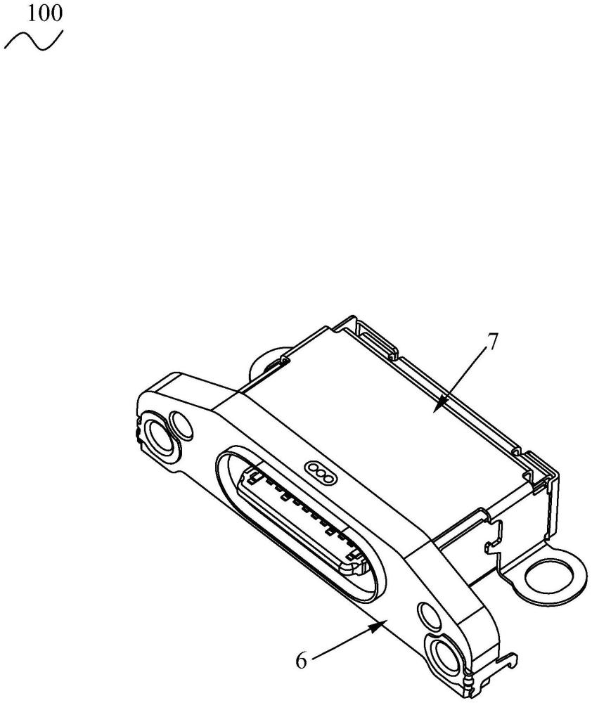 电连接器的制作方法